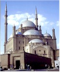 Mohamed Ali Mosque