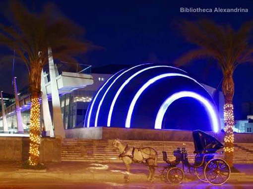 Alex library-NightShotEntrance