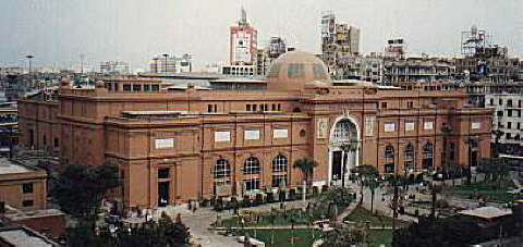 Egyptian Museum MUSEUM0 museum inside