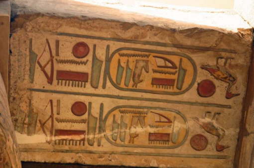 Karnak Temple Luxor14