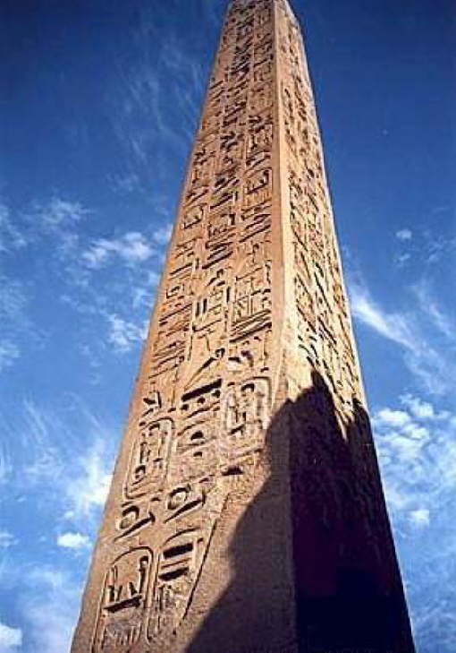 Luxor Egypt5