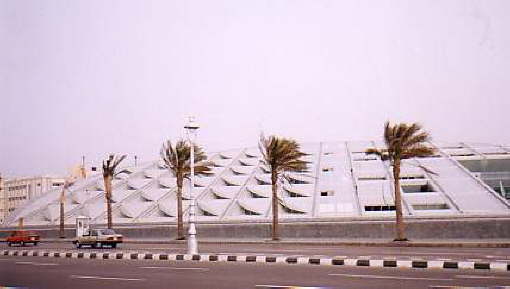 alexandria_library_view1