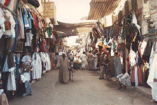 luxor bazaar