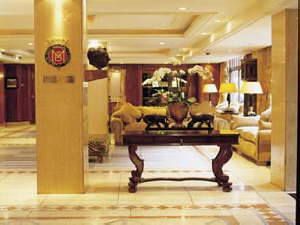 Radisson Edwardian Mountbatten Hotel